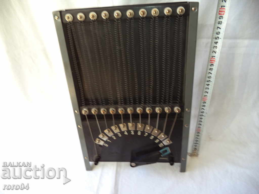 STAR UNIT - 10 ounces 5 a - 1973 ADDED IN THE USSR with price 69.99 BGN | € 35.79 STAR UNIT - 10 ounces 5 a - 1973 ADDED IN THE USSR with price 69.99 BGN | € 35.79