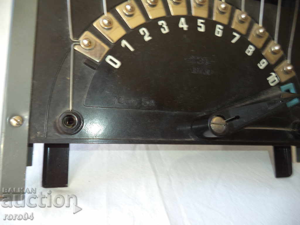 Delivery of STAR UNIT - 10 ounces 5 a - 1973 ADDED IN THE USSR Delivery of STAR UNIT - 10 ounces 5 a - 1973 ADDED IN THE USSR