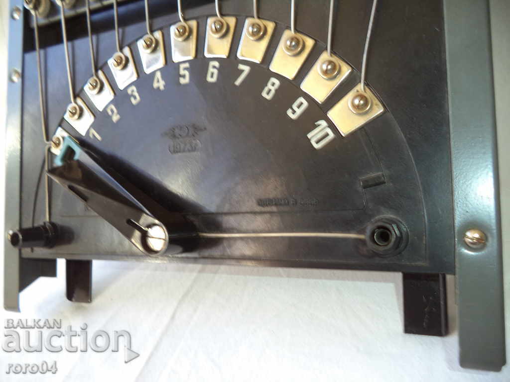 STAR UNIT - 10 ounces 5 a - 1973 ADDED IN THE USSR - 5 STAR UNIT - 10 ounces 5 a - 1973 ADDED IN THE USSR - 5