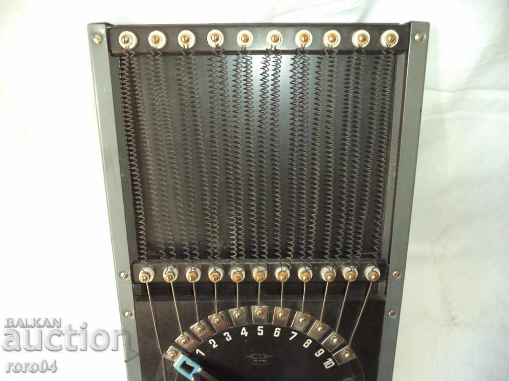 STAR UNIT - 10 ounces 5 a - 1973 ADDED IN THE USSR - 6 STAR UNIT - 10 ounces 5 a - 1973 ADDED IN THE USSR - 6