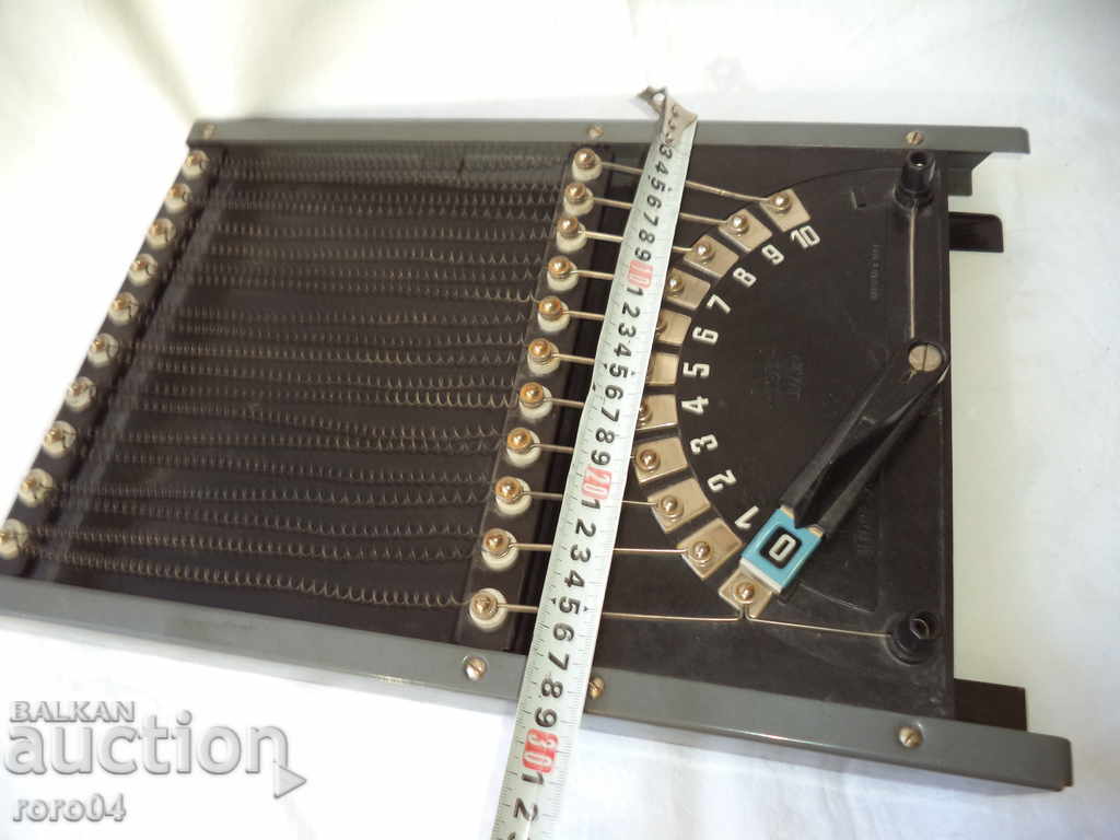 STAR UNIT - 10 ounces 5 a - 1973 ADDED IN THE USSR - 7 STAR UNIT - 10 ounces 5 a - 1973 ADDED IN THE USSR - 7