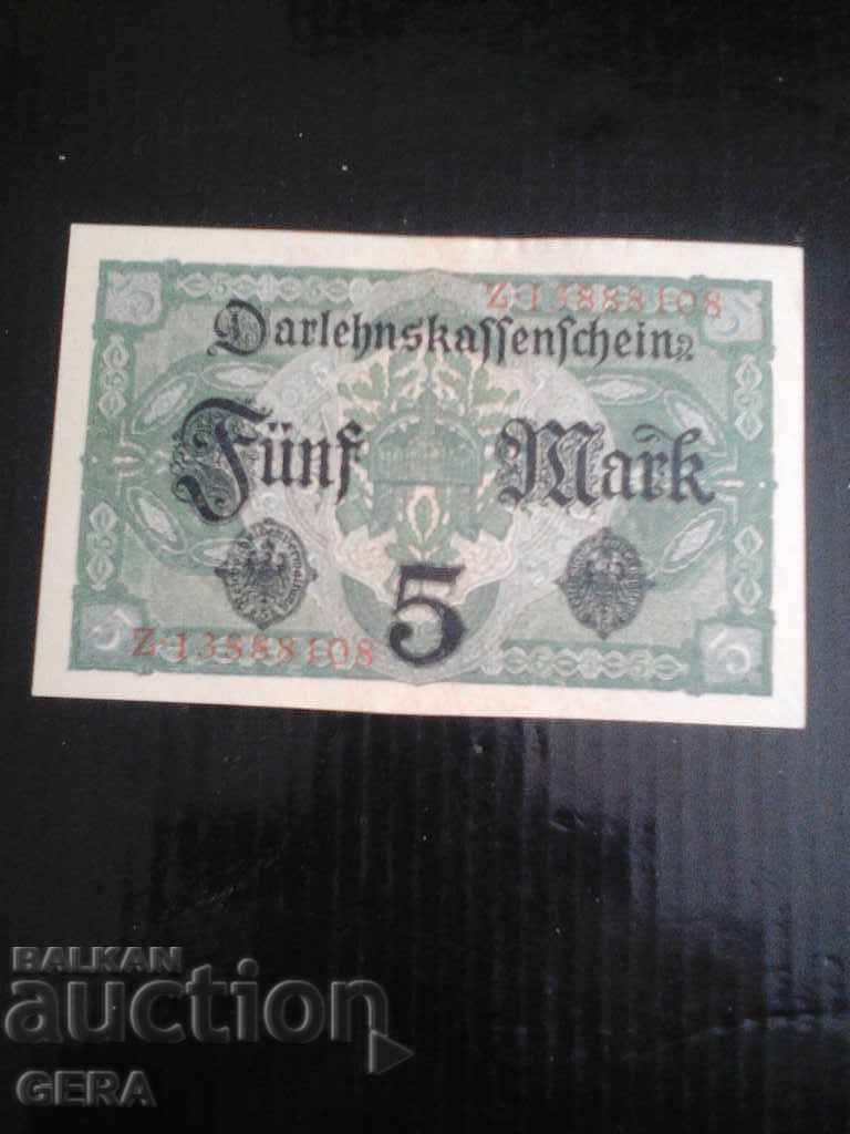 banknotes with price 15.00 BGN | € 7.67 banknotes with price 15.00 BGN | € 7.67