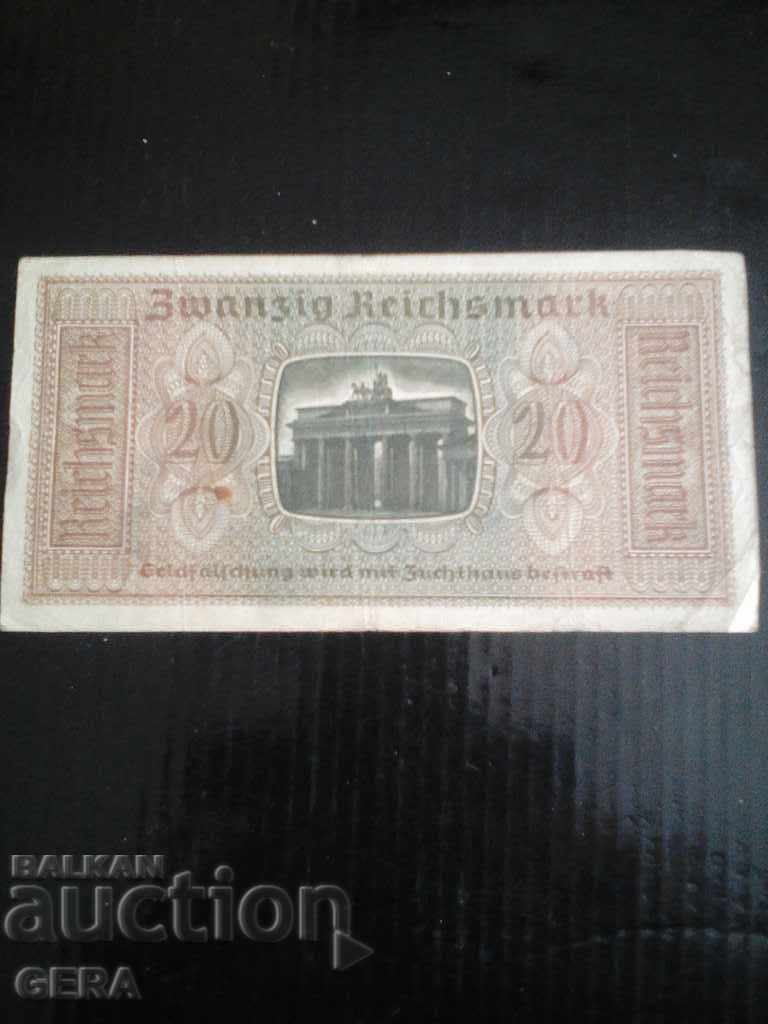 banknotes with price 25.00 BGN | € 12.78 banknotes with price 25.00 BGN | € 12.78