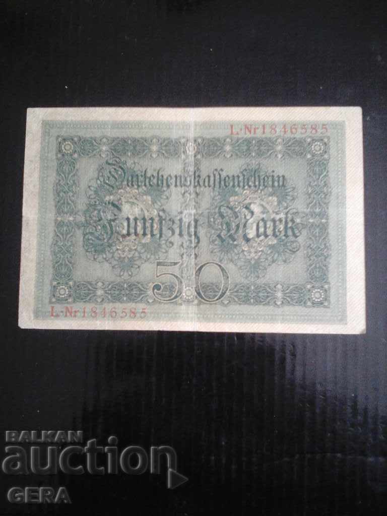 banknotes with price 20.00 BGN | € 10.23 banknotes with price 20.00 BGN | € 10.23