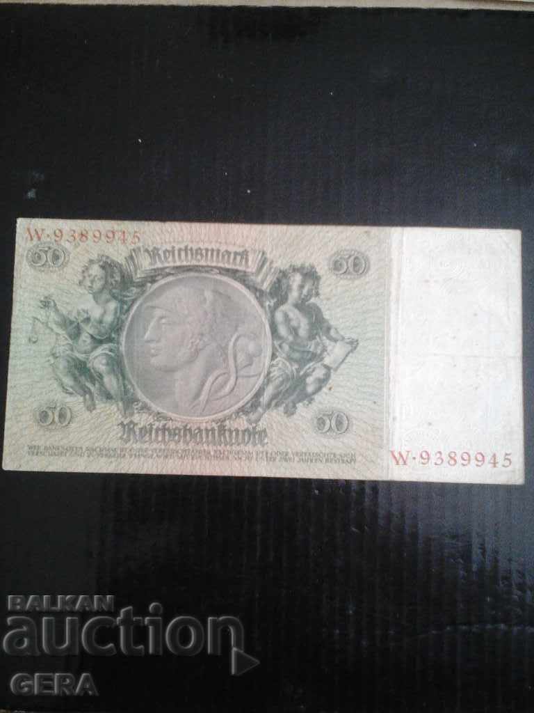 banknotes with price 25.00 BGN | € 12.78