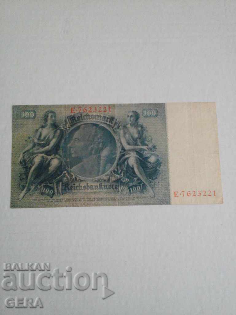 banknotes with price 25.00 BGN | € 12.78 banknotes with price 25.00 BGN | € 12.78