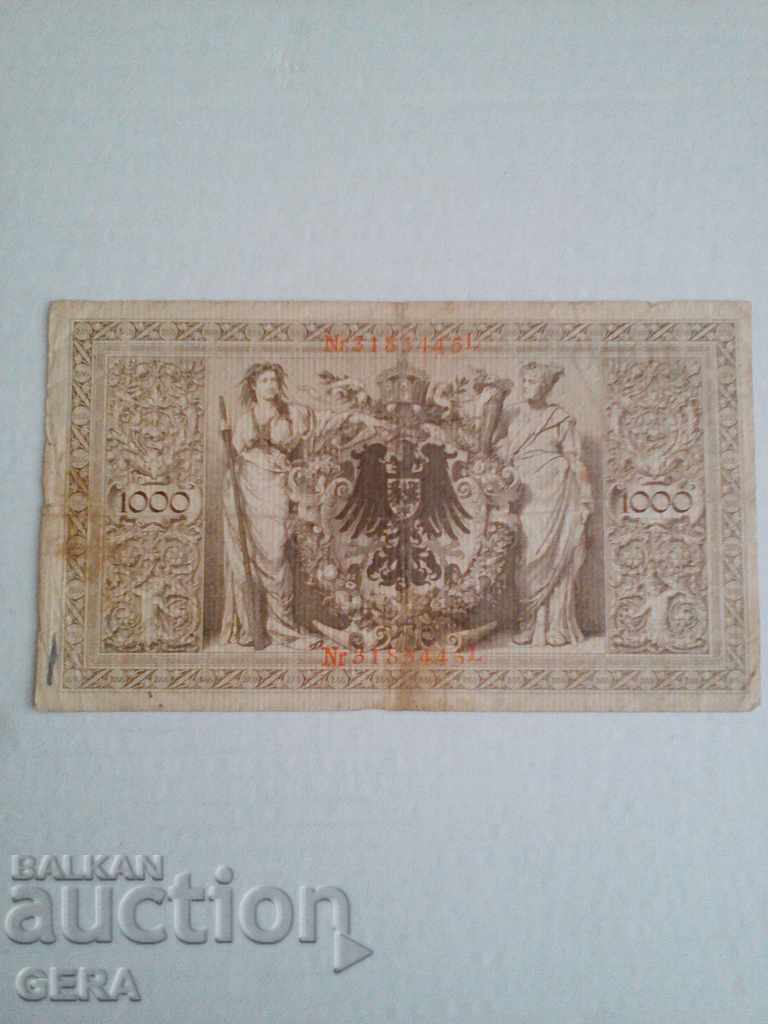 banknotes with price 25.00 BGN | € 12.78 banknotes with price 25.00 BGN | € 12.78