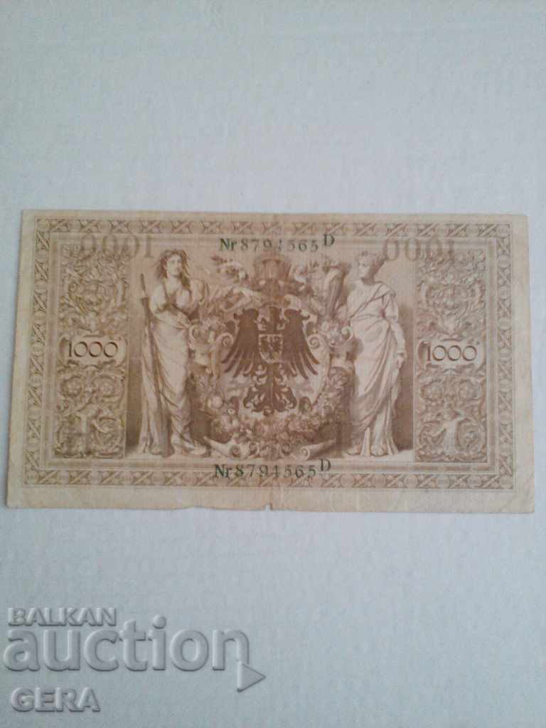 banknotes with price 25.00 BGN | € 12.78 banknotes with price 25.00 BGN | € 12.78