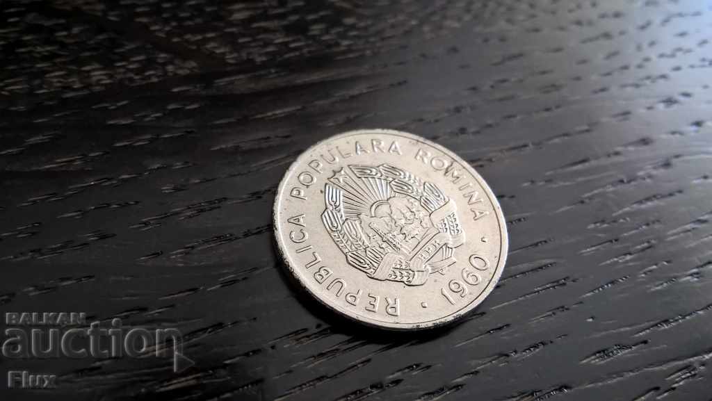 Κέρμα - Ρουμανία - 15 μπάνια | 1960. με τιμή 0.70 BGN | € 0.36 Κέρμα - Ρουμανία - 15 μπάνια | 1960. με τιμή 0.70 BGN | € 0.36