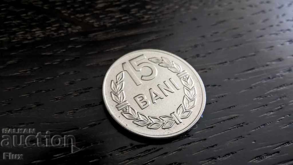 Монета - Румъния - 15 бани | 1960г.