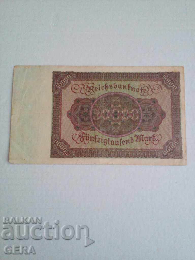 γραμμάτια με τιμή 35.00 BGN | € 17.90 γραμμάτια με τιμή 35.00 BGN | € 17.90