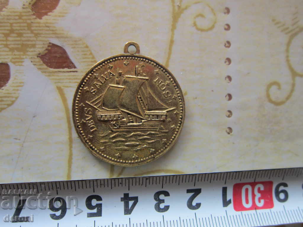 Παλιά φινλανδική παραγγελία νορβηγικού μετάλλου με τιμή 10.00 BGN | € 5.11