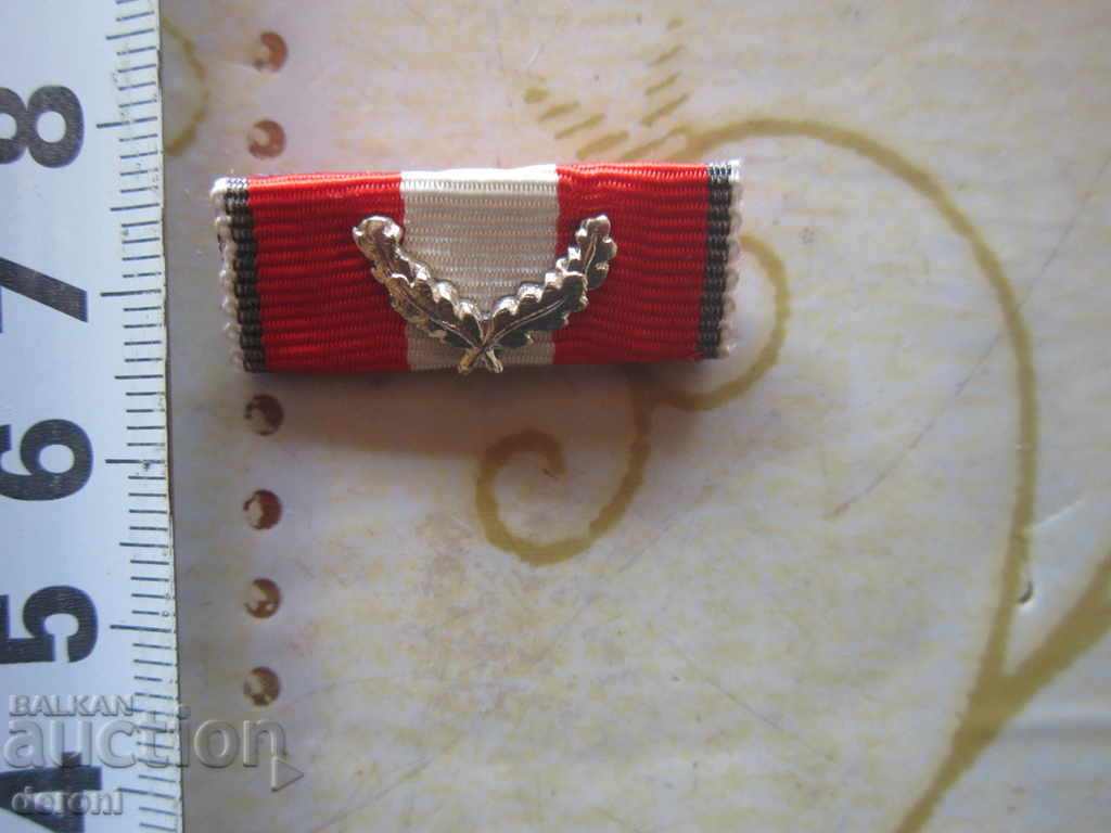 German hunting badge embroidery sign with price 5.00 BGN | € 2.56 German hunting badge embroidery sign with price 5.00 BGN | € 2.56