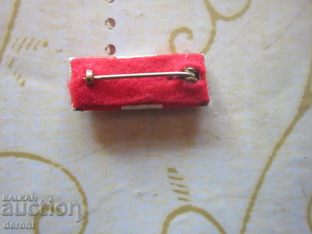 Delivery of German hunting badge embroidery sign Delivery of German hunting badge embroidery sign