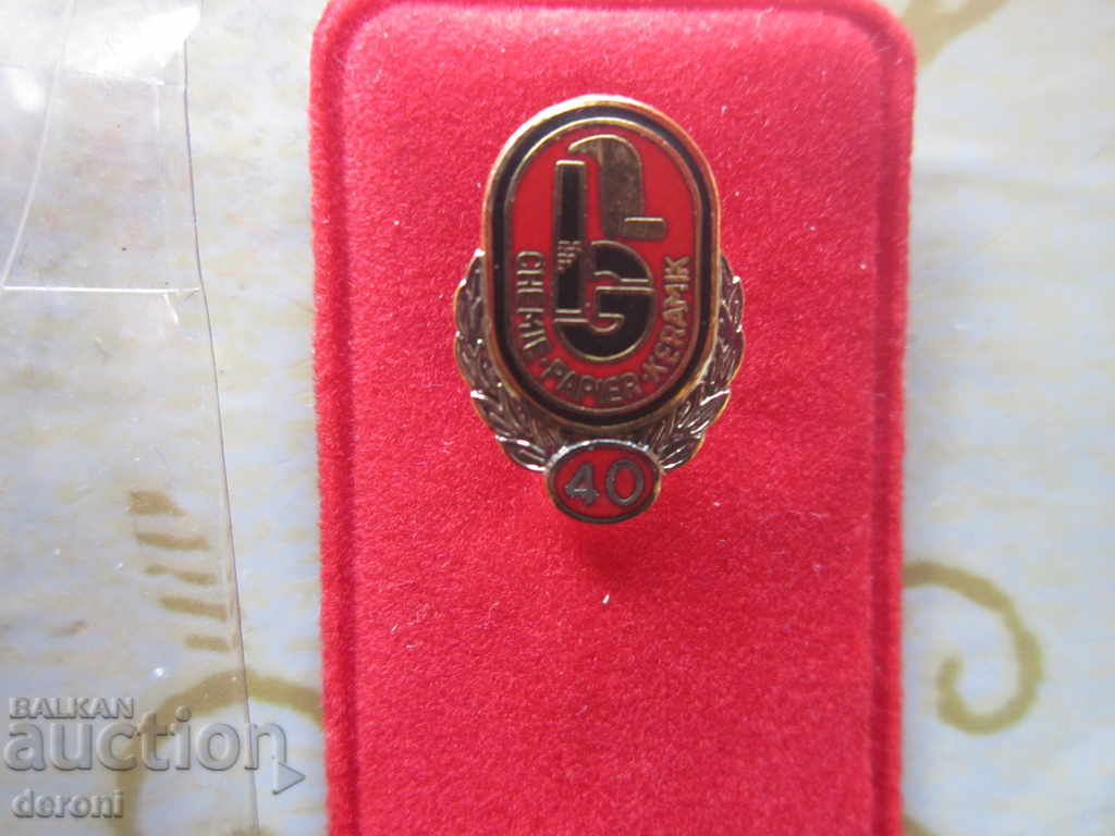 Auction  Rare German badge embroidered enamel sign