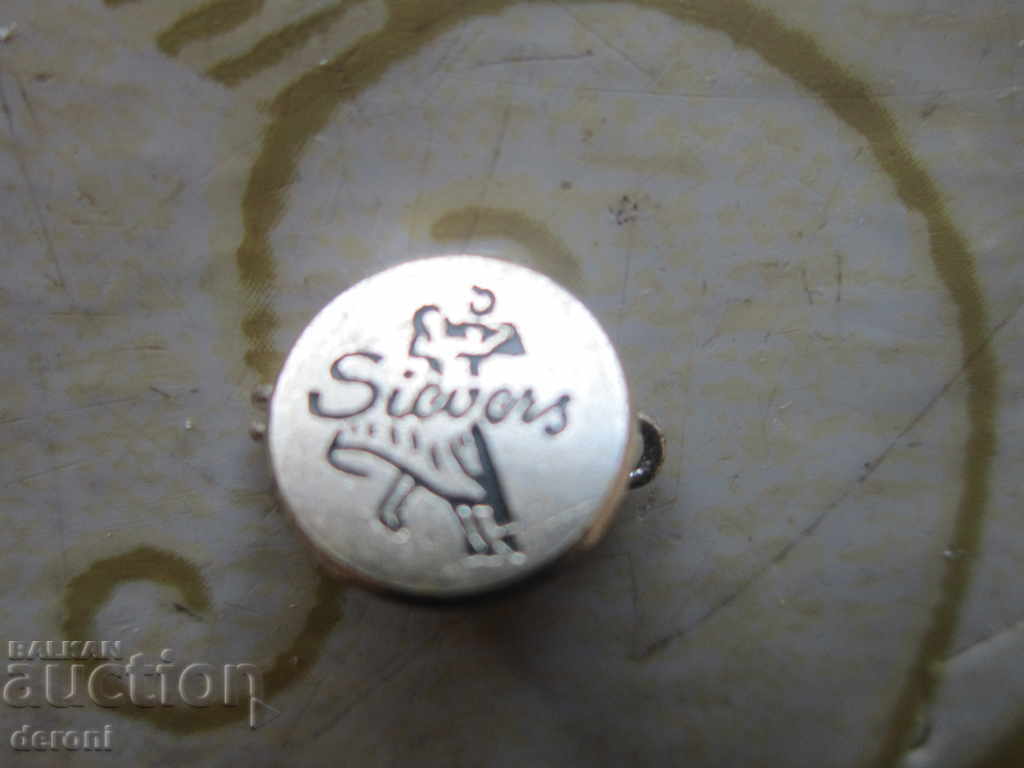 German embroidery badge school in dance marking with price 10.00 BGN | € 5.11 German embroidery badge school in dance marking with price 10.00 BGN | € 5.11