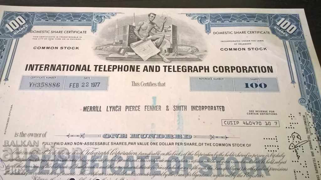 Share certificate International Tel. & Tel. Corp. | 1977 with price 15.00 BGN | € 7.67 Share certificate International Tel. & Tel. Corp. | 1977 with price 15.00 BGN | € 7.67