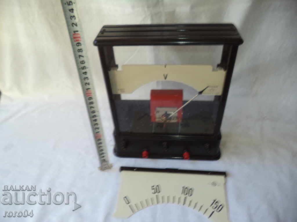 STAR RUSSIAN EDUCATIONAL GALLANOMETER - 1968 with price 59.00 BGN | € 30.17