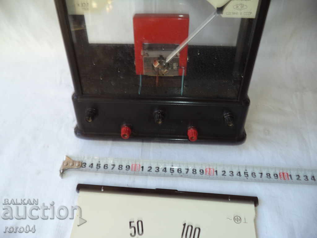 Auction  STAR RUSSIAN EDUCATIONAL GALLANOMETER - 1968