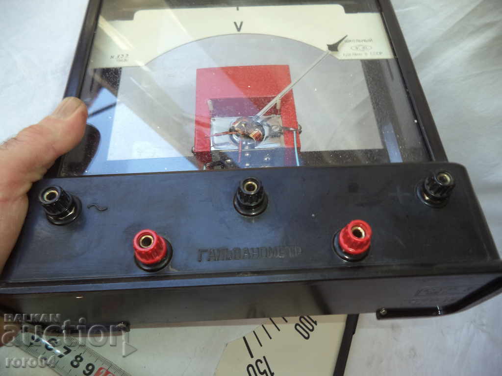 STAR RUSSIAN EDUCATIONAL GALLANOMETER - 1968 - 6