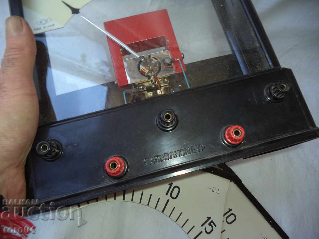 Delivery of STAR RUSSIAN EDUCATIONAL GALLANOMETER - 1973