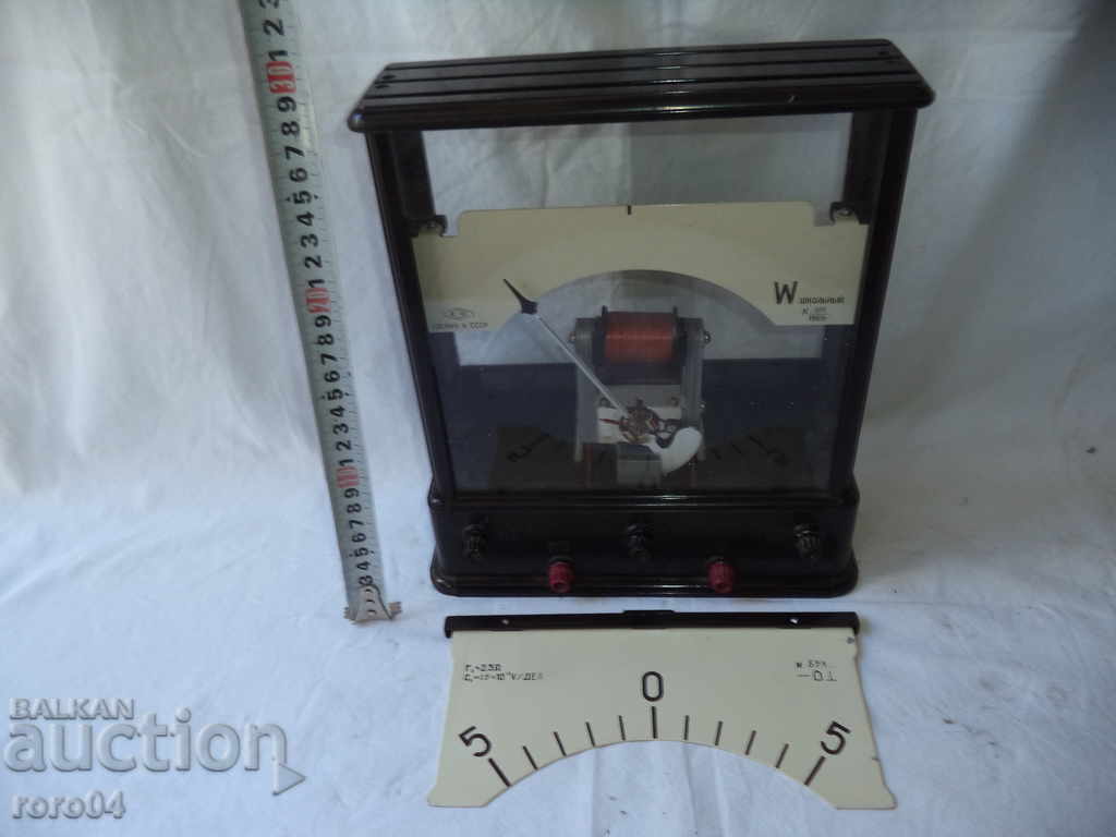 STAR RUSSIAN EDUCATIONAL GALLANOMETER - 1969 with price 65.00 BGN | € 33.23 STAR RUSSIAN EDUCATIONAL GALLANOMETER - 1969 with price 65.00 BGN | € 33.23
