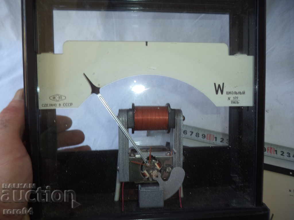 Delivery of STAR RUSSIAN EDUCATIONAL GALLANOMETER - 1969 Delivery of STAR RUSSIAN EDUCATIONAL GALLANOMETER - 1969