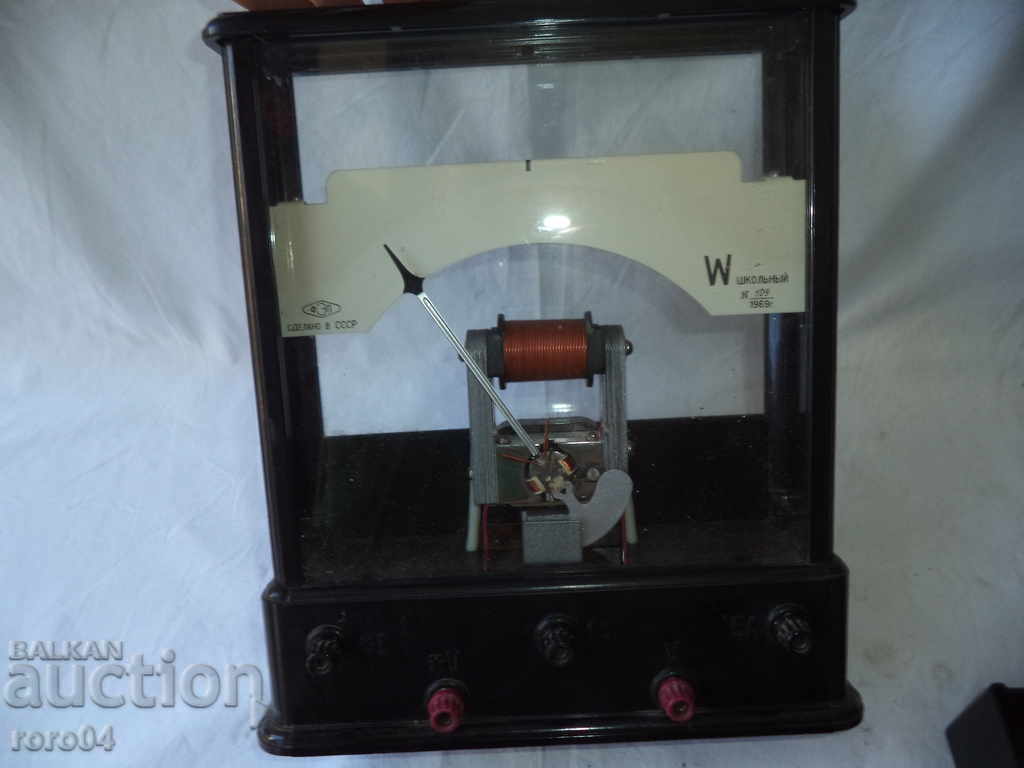 STAR RUSSIAN EDUCATIONAL GALLANOMETER - 1969 - 6 STAR RUSSIAN EDUCATIONAL GALLANOMETER - 1969 - 6