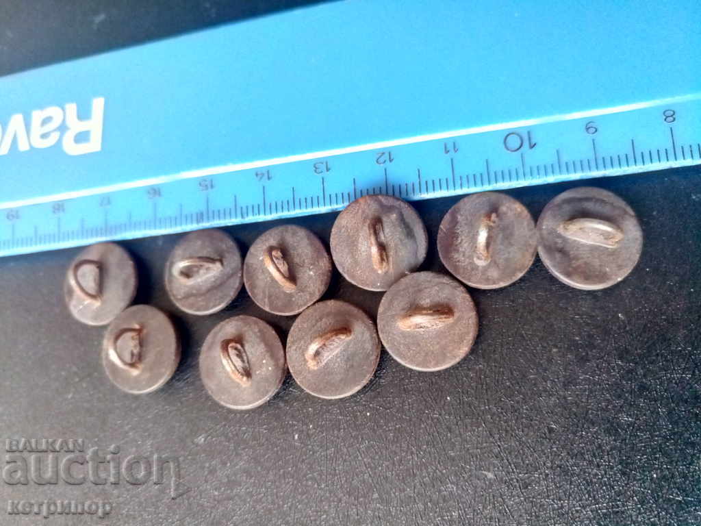 Buttons small bakelite solt uniform 10 pcs. with price 4.50 BGN | € 2.30 Buttons small bakelite solt uniform 10 pcs. with price 4.50 BGN | € 2.30