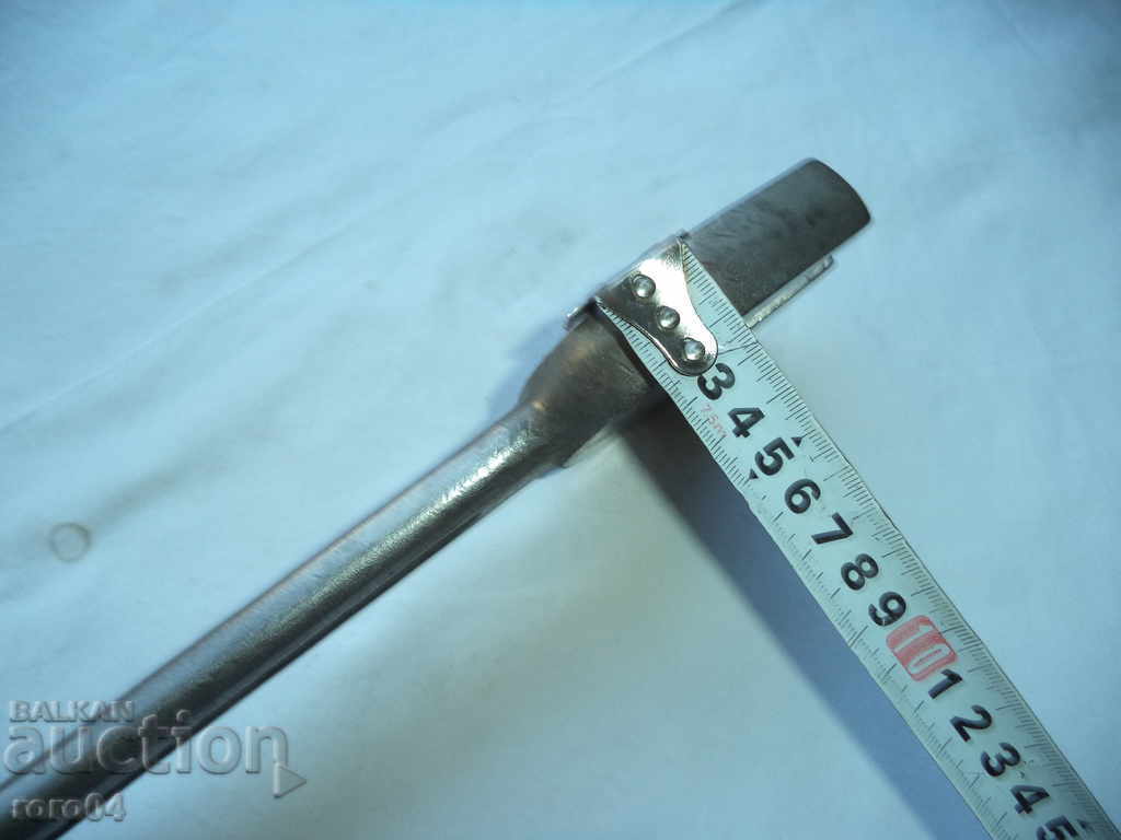 KING - DICK - HARMONY STAR WAX KEY - EXCELLENT - 7 KING - DICK - HARMONY STAR WAX KEY - EXCELLENT - 7