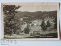 Yundola view Paskov 1944 K 217