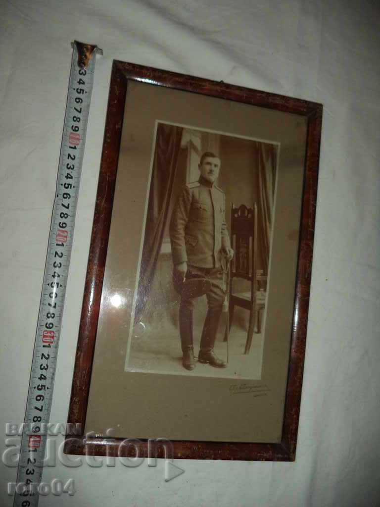 BULGARIAN OFFICER - SABER - TEMLYAK with price 39.00 BGN | € 19.94 BULGARIAN OFFICER - SABER - TEMLYAK with price 39.00 BGN | € 19.94