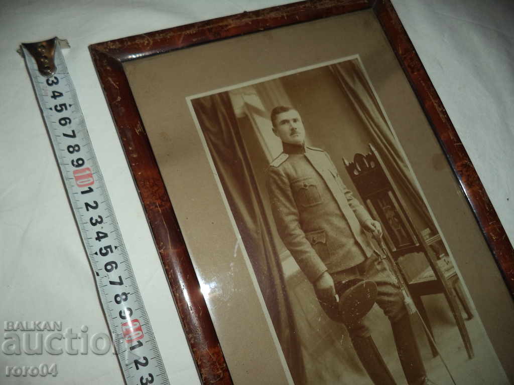 Auction BULGARIAN OFFICER - SABER - TEMLYAK Auction BULGARIAN OFFICER - SABER - TEMLYAK