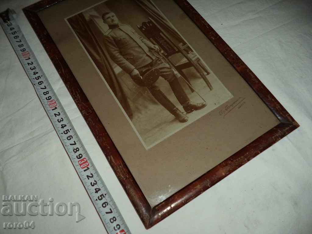 Delivery of BULGARIAN OFFICER - SABER - TEMLYAK Delivery of BULGARIAN OFFICER - SABER - TEMLYAK