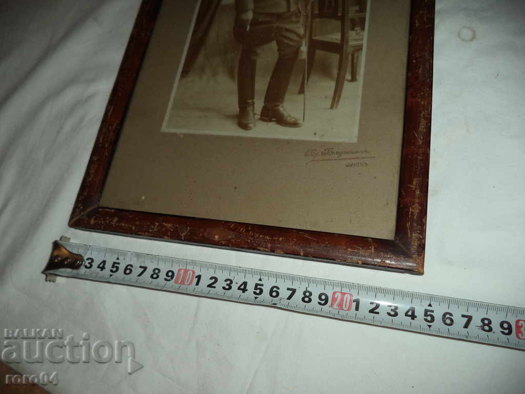 BULGARIAN OFFICER - SABER - TEMLYAK - 5 BULGARIAN OFFICER - SABER - TEMLYAK - 5