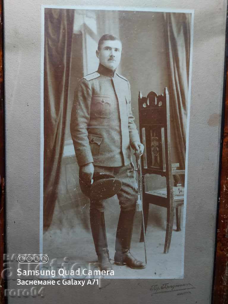 BULGARIAN OFFICER - SABER - TEMLYAK - 6 BULGARIAN OFFICER - SABER - TEMLYAK - 6