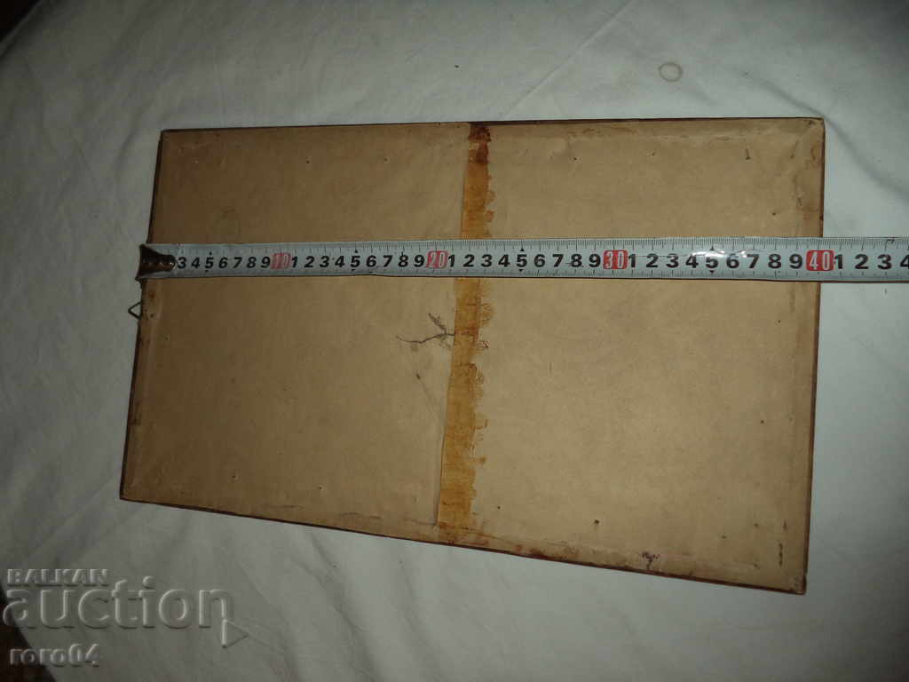 BULGARIAN OFFICER - SABER - TEMLYAK - 7 BULGARIAN OFFICER - SABER - TEMLYAK - 7