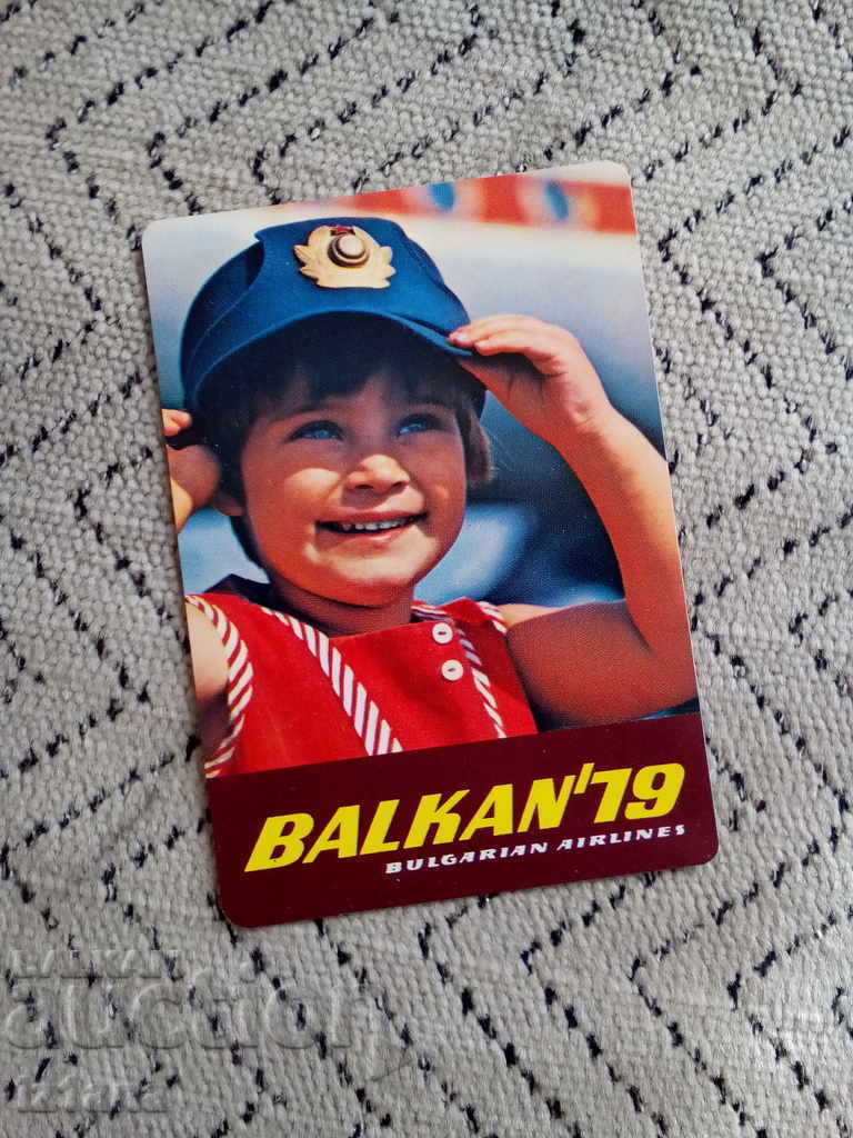 Calendar BGA Balkan 1979
