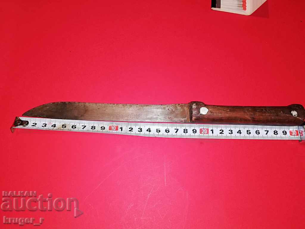 Стар нож с цена € 21.47 | 41.99 лв.