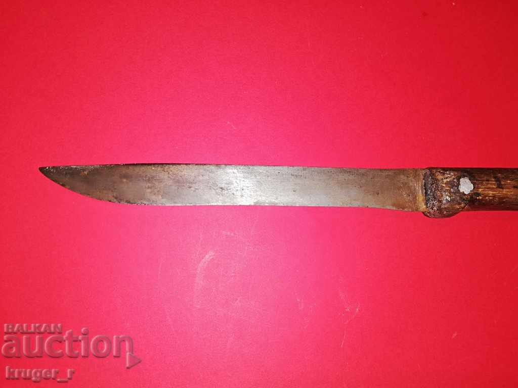 Un cuțit vechi - 5