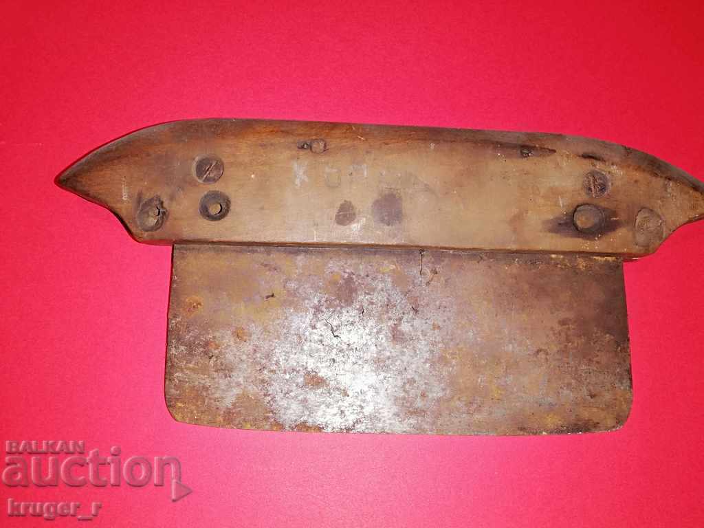 Leather washer with price 20.00 BGN | € 10.23 Leather washer with price 20.00 BGN | € 10.23