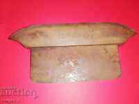 Кожарска стира