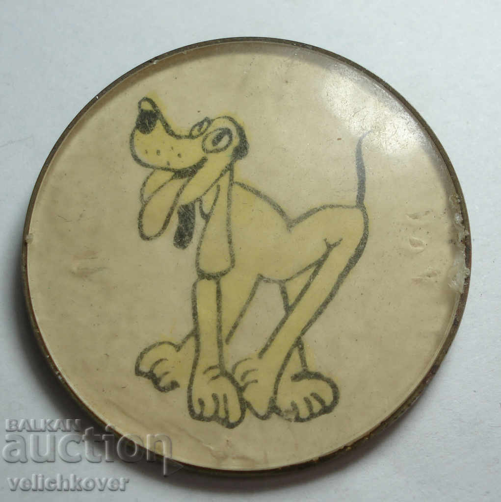23322 СССР знак куче анимационен герой