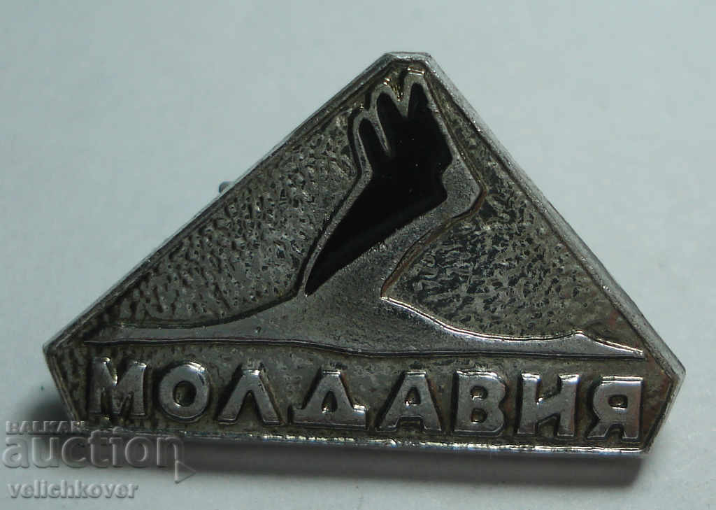 23325 СССР знак щъркели Молдова