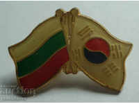 23333 Bulgaria Coreea de Sud flag-uri naționale prietenie