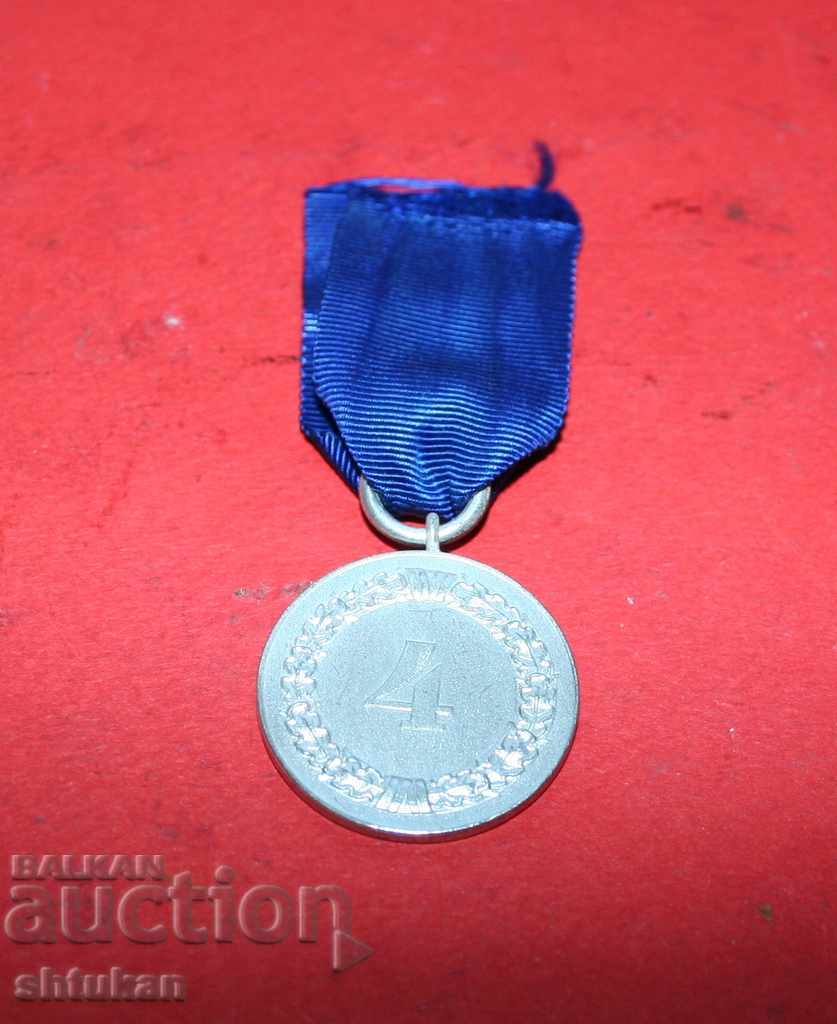 WB Germany German Medal 7