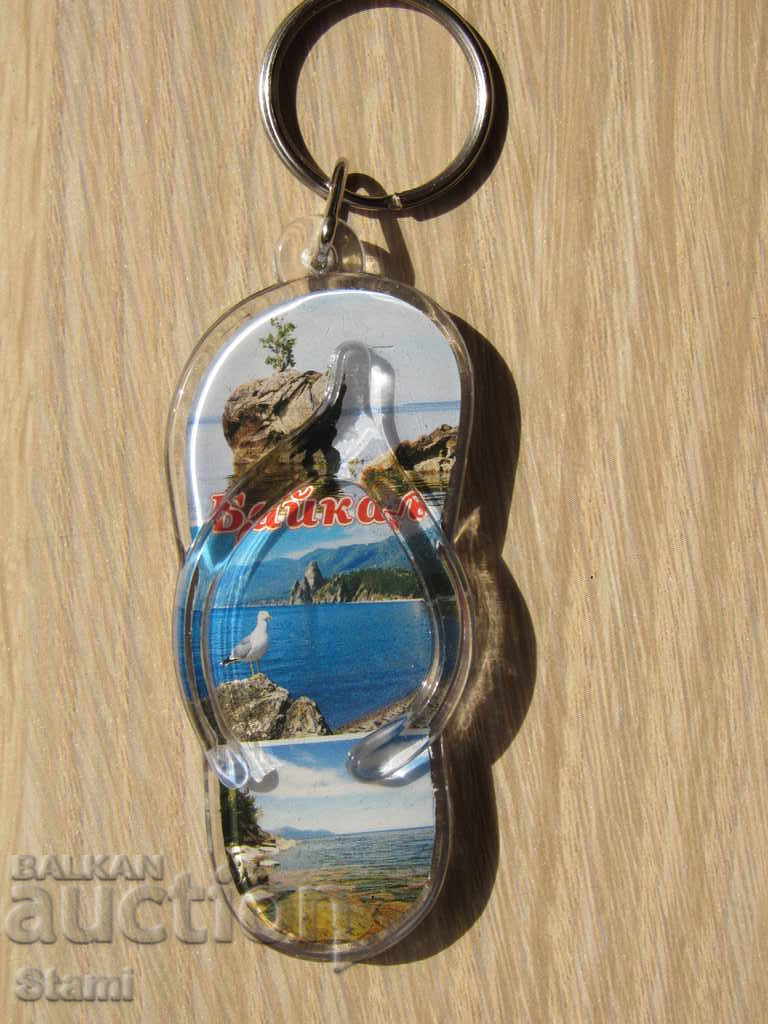 Key holder from Lake Baikal, Russia-25 series with price 6.80 BGN | € 3.48 Key holder from Lake Baikal, Russia-25 series with price 6.80 BGN | € 3.48