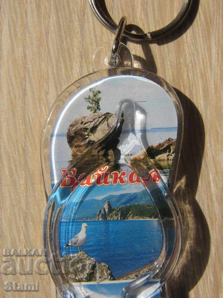 Delivery of Key holder from Lake Baikal, Russia-25 series Delivery of Key holder from Lake Baikal, Russia-25 series