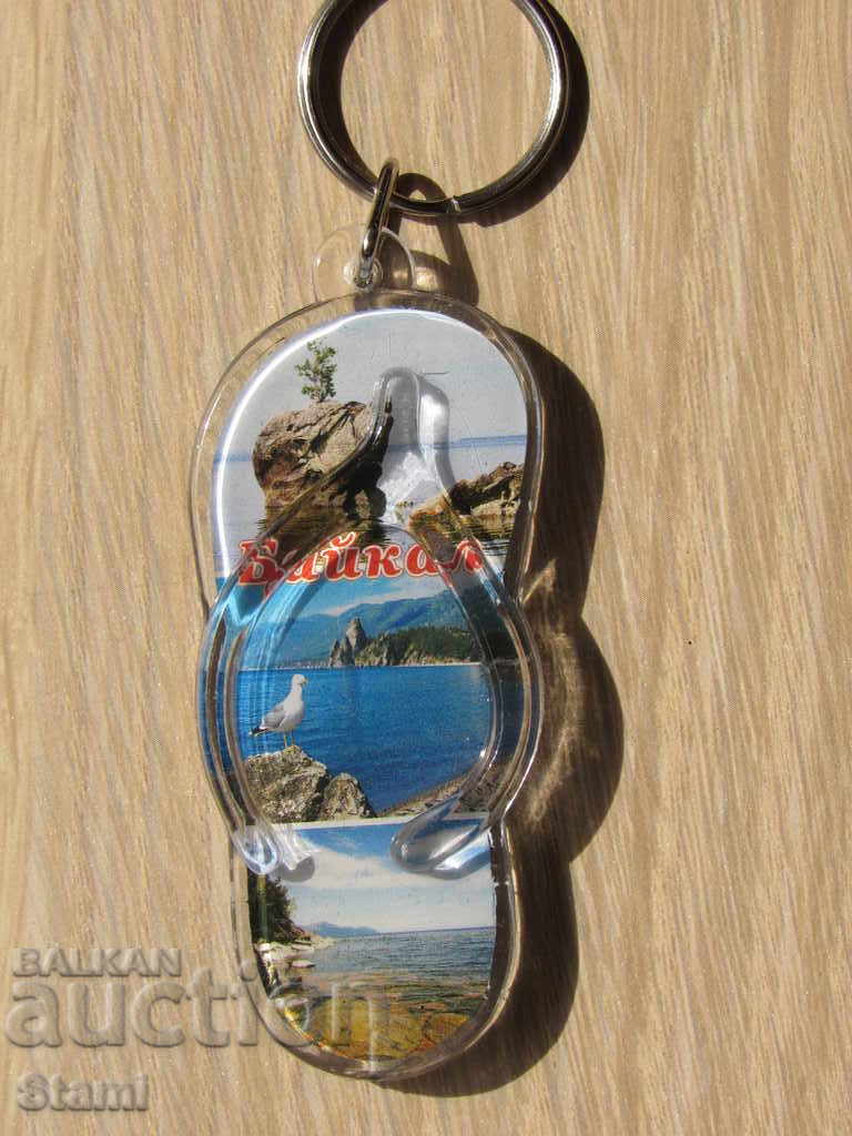 Suport cheie din Lacul Baikal, seria Rusia-25