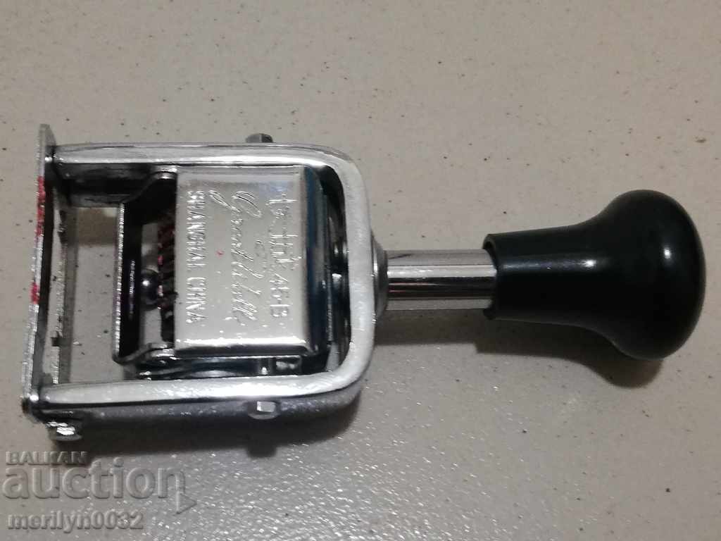 Auction Rotary printing with Bakelite handle China 70s Auction Rotary printing with Bakelite handle China 70s